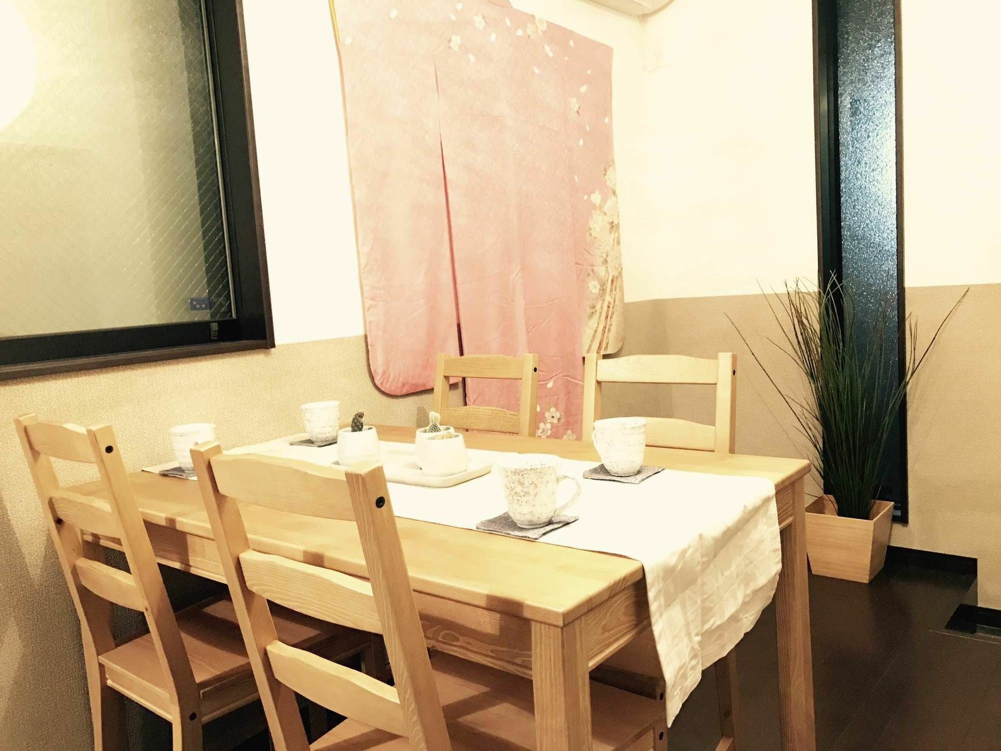 Apartment Kyoyado Kurumian