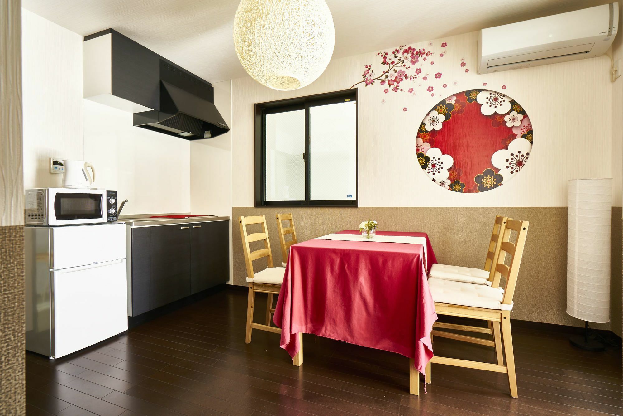 Kyoyado Kurumian Apartment