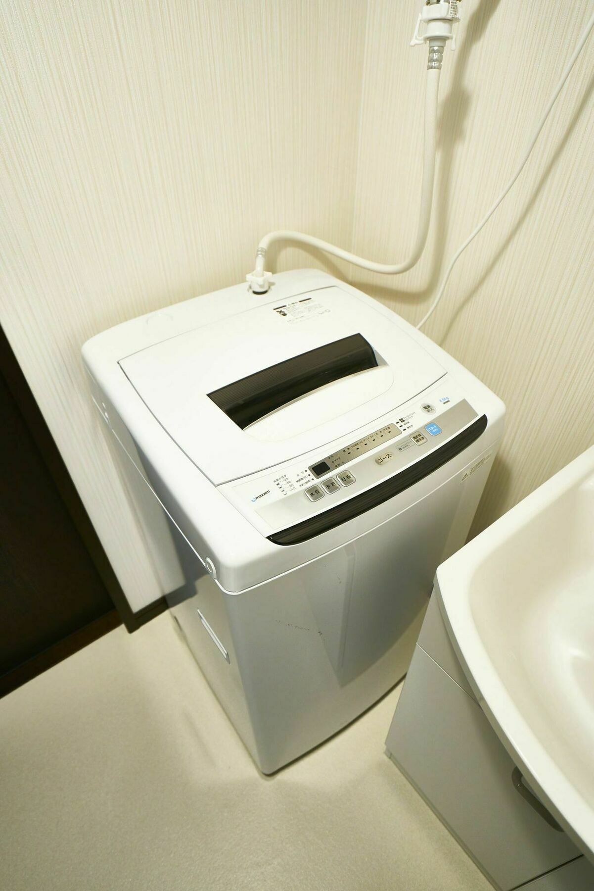 Kyoyado Kurumian